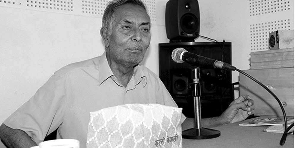 ‘जदौ’ दाहाल यज्ञनिधिको निधन