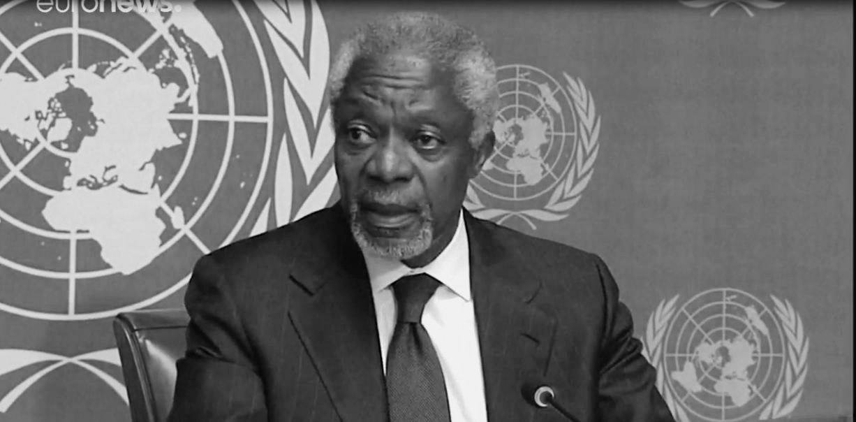 रहेनन् राष्ट्रसंघका पूर्वमहासचिव कोफी आन्नान