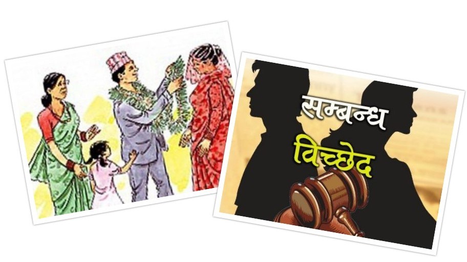 पीडितले‘डिभोर्स’ माग्दा पीडकलाई उन्मुक्ति,सम्बन्धविच्छेदले बहुविवाह लाई सजिलो