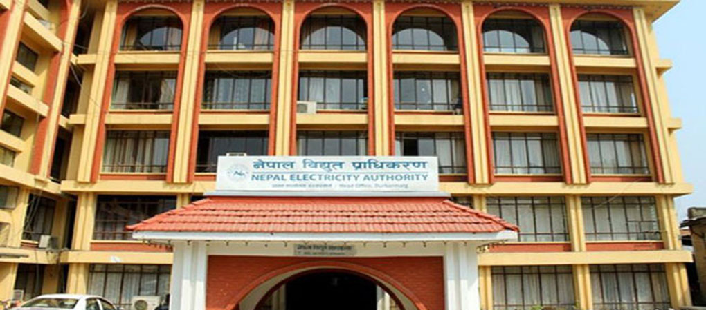 विद्युत प्राधिकरणले चुहावट २० प्रतिशतमा झार्यो, थप ४ अर्ब आम्दानी