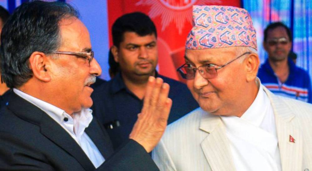 नेकपाको प्रदेश र जिल्ला कमिटी बराबरी हैसियतमा