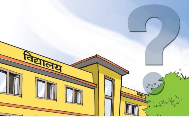 बन्दको प्रभाव विद्यालयमा : ३५ हजार विद्यालय बन्द