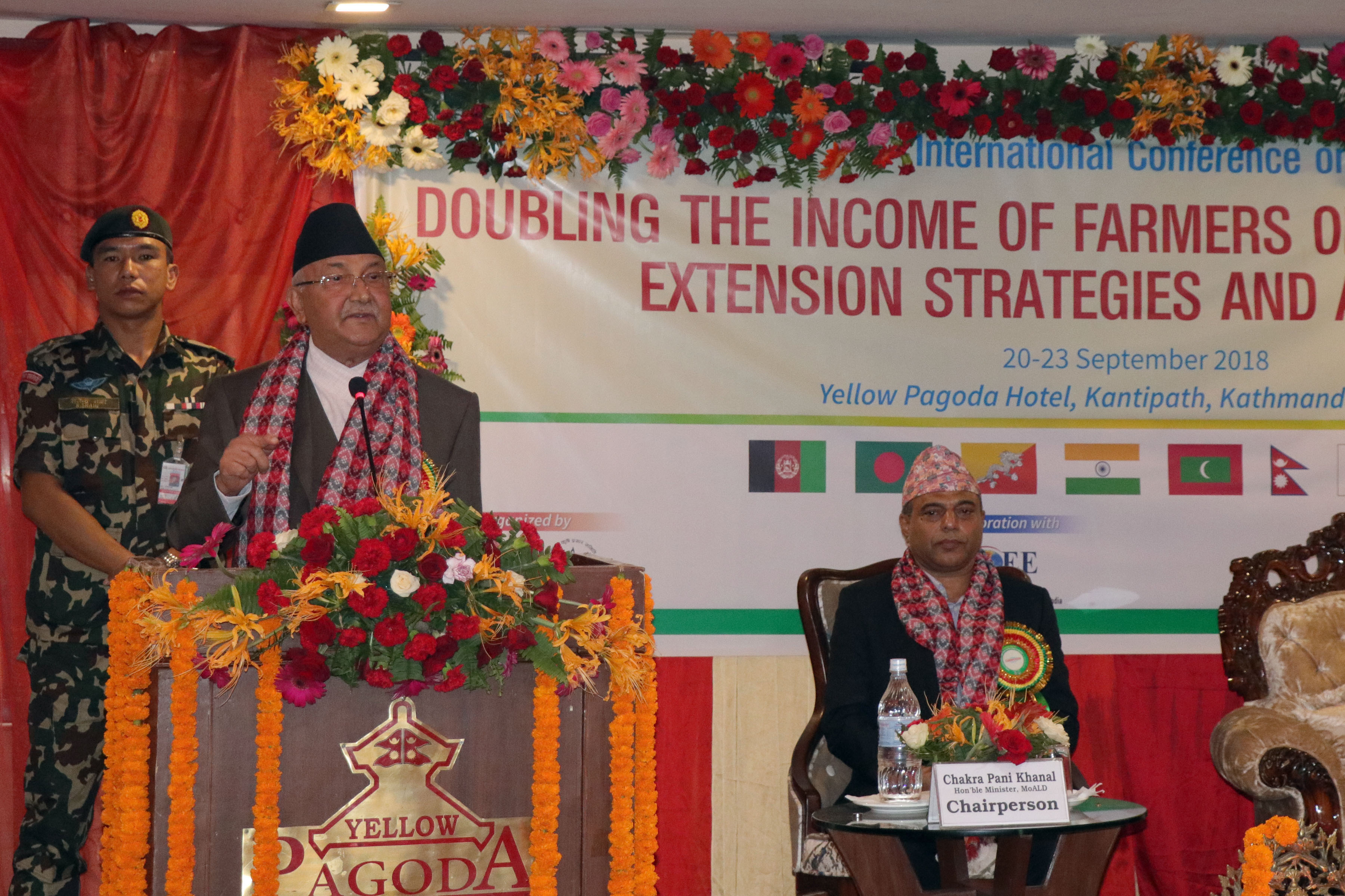 पाँच वर्षमा उत्पादन वृद्धि दोब्बर बनाउन प्रधानमन्त्रीको जोड