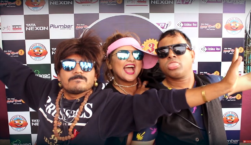 ‘छक्का पञ्जा ३ घटस्थापनाको दिन’ सार्वजनिक