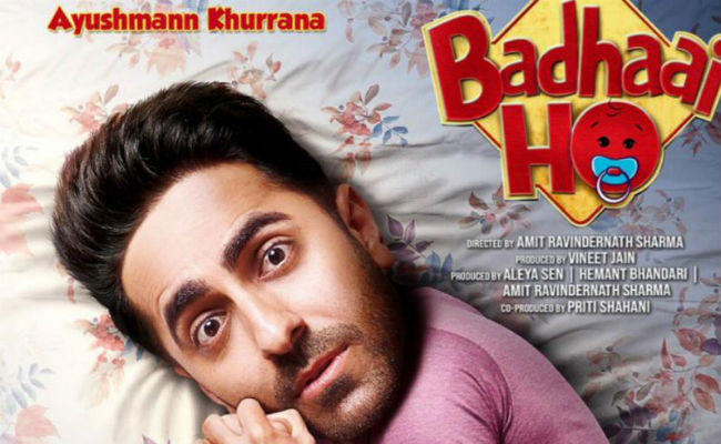 ‘बधाई हो’आयुष्मान खुरानाको सर्वाधिक हिट फिल्म