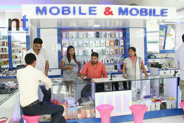 ‘मोबाईल एण्ड मोबाईल’ले ल्यायो छुटाउनै नहुने अफर