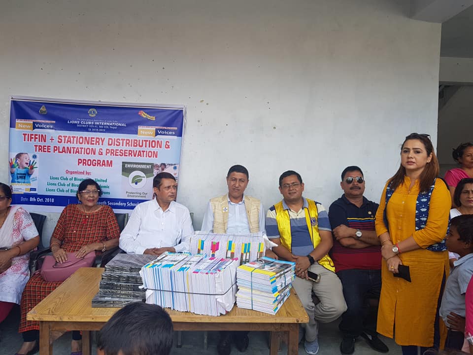 महिला तथा बालबालिकालाई शसक्तिकरणका लागि लायन्सको सहयोग