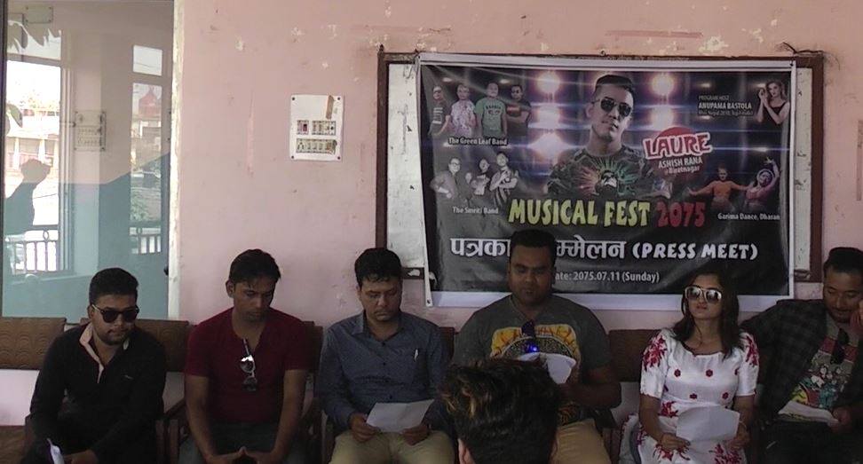 विराटनगरमा ‘म्युजिकल फेस्ट २०७५’ हुँदै