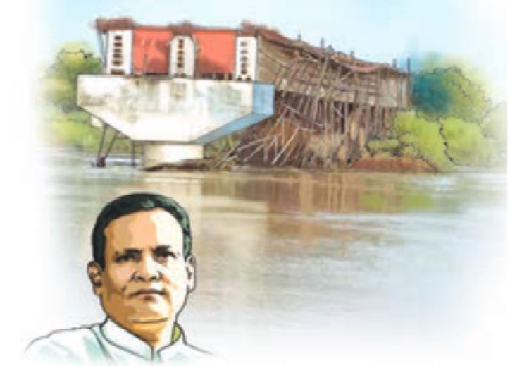 पप्पु कन्स्ट्रक्सनको बदमासीः हस्ताक्षर सांसदकै, पुर्जी छोरालाई