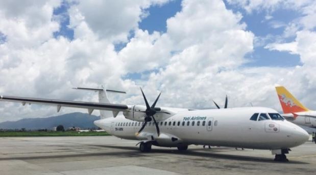 यती एयरलाईन्सको जहाजमै युवतीको मृत्यु, १३ दिनसम्म गुपचुप