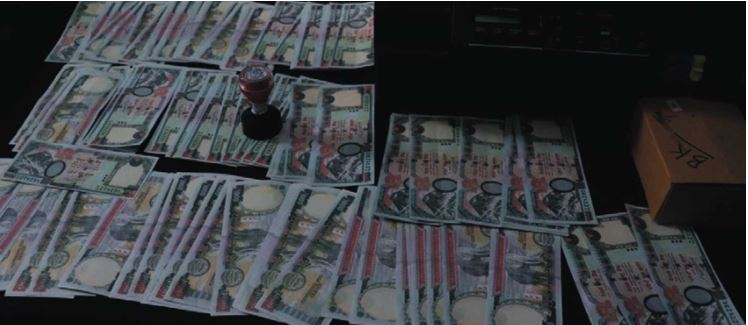 जेलमै बनेको थियो नक्कली नोट छाप्ने योजना