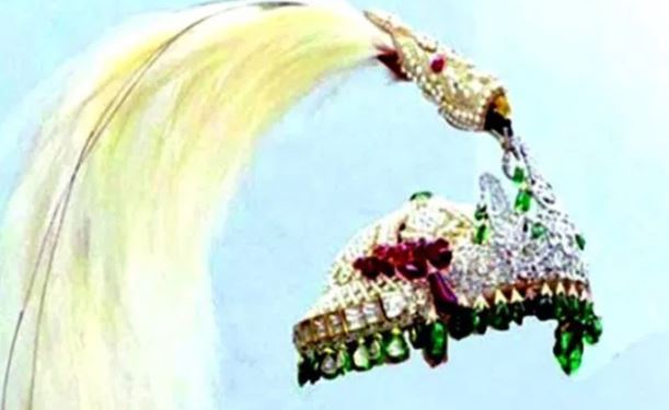 शाहवंशीय श्रीपेच प्रदर्शनमा राखिदै