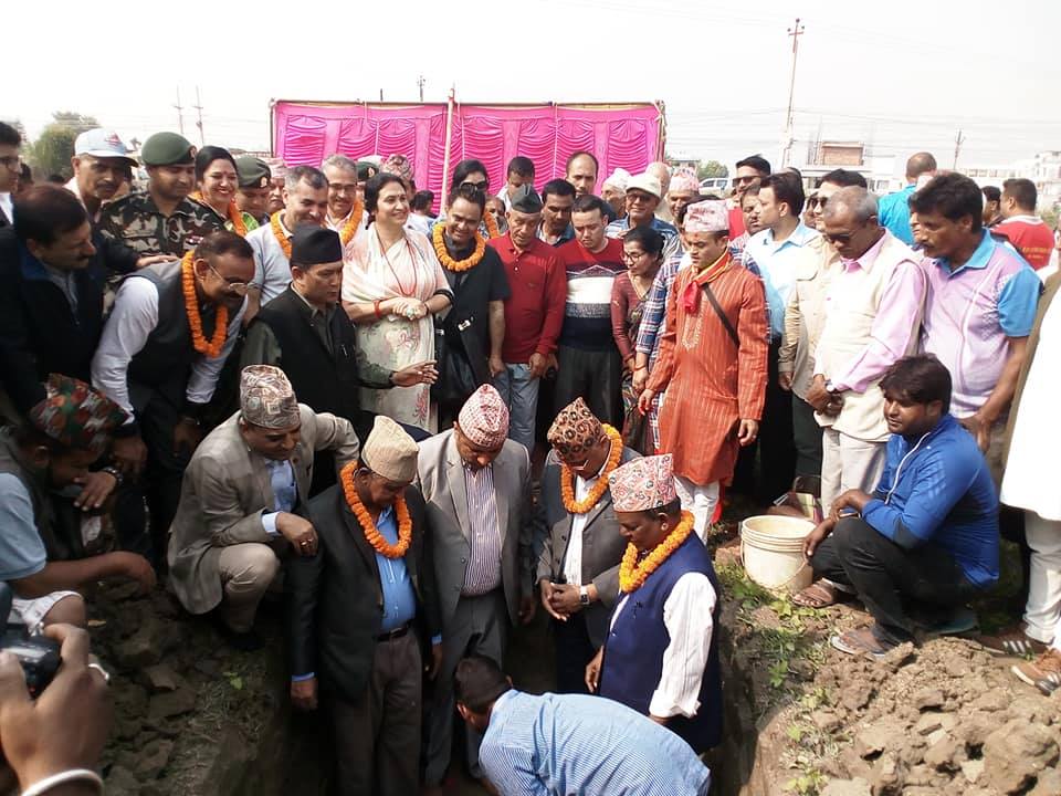 विराटनगरमा बन्ने भयो ४ अर्बको लागतमा भ्यूटावर, मन्त्री पण्डितले गरे शिलान्यास
