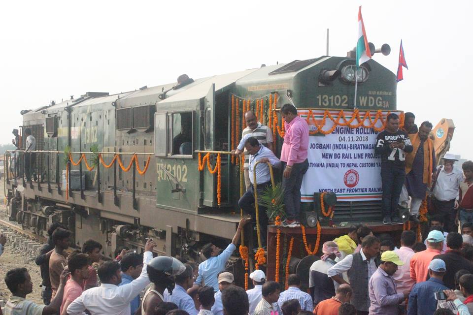 आइपुग्यो विराटनगरमा रेल (फोटो फिचरसहित)