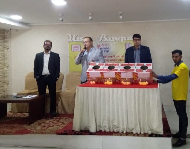 क्वालिटी बिस्कुटको लक्की ड्र सार्वजनिक