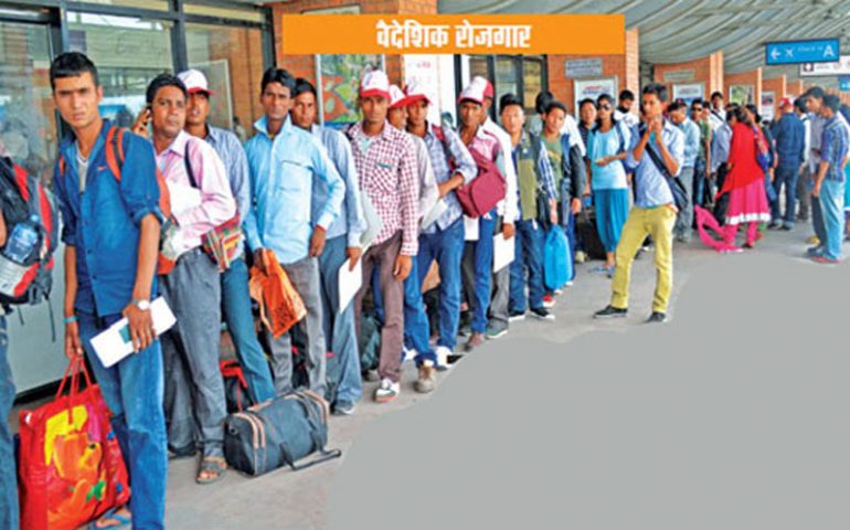 शुक्रबारदेखि सुदूरपश्चिमबाटै श्रम स्वीकृति