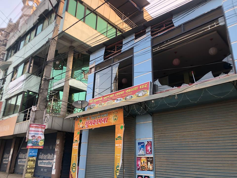 नक्खुमा रहेको एनसेल कार्यालय परिसरमा बम विस्फोट , तीन जना घाइते (फोटो फिचर)