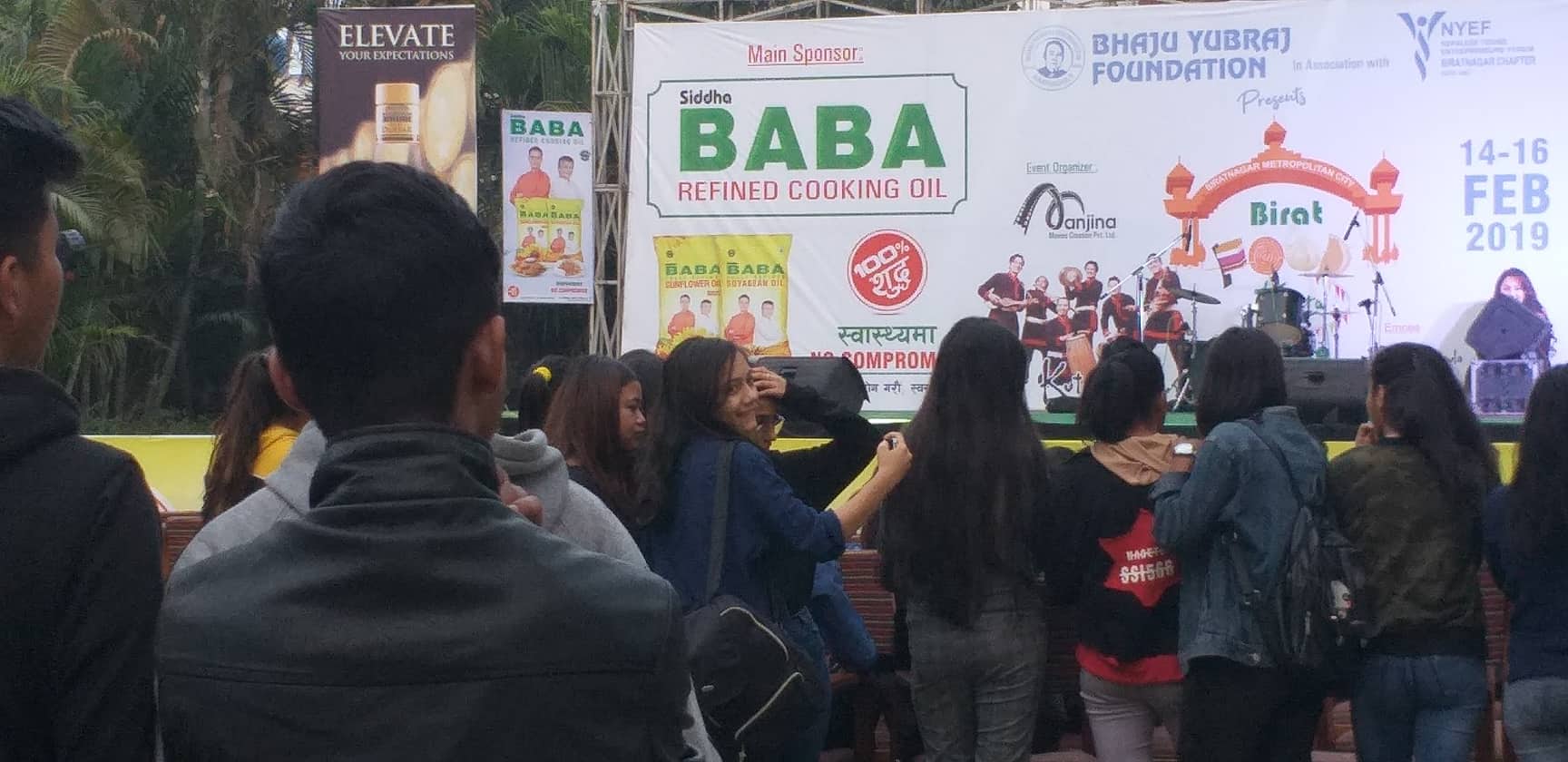 विराटनगरमा ‘विराट फुड फेस्टा–२०७५’सुरु(फोटो फिचरसहित)