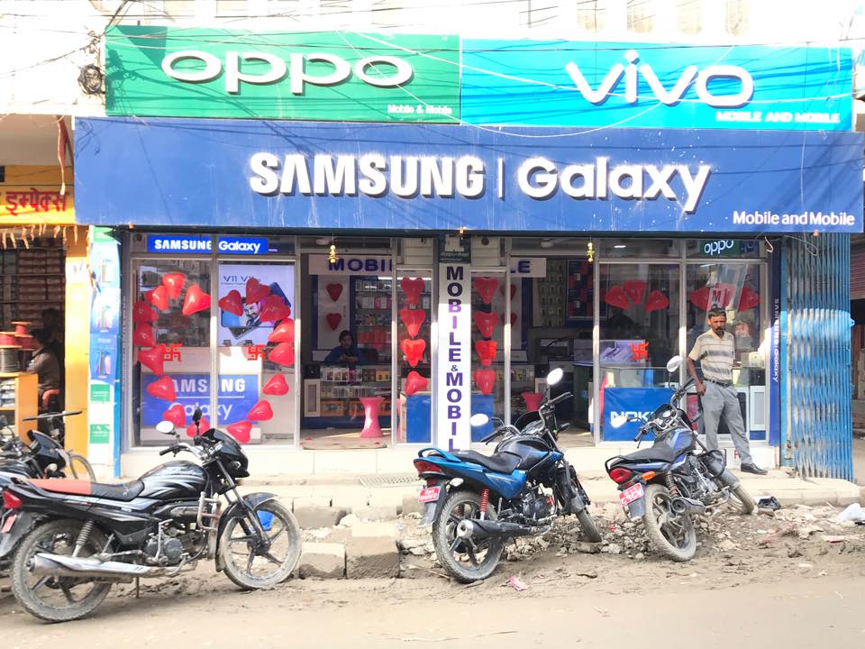 ‘मोबाईल एण्ड मोबाईल’ले ल्यायो एसईई दिने विद्यार्थीका लागि विशेष अफर