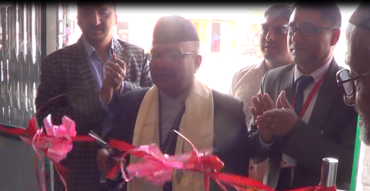 प्रभु बैंकको विराटनगरमा दोश्रो शाखा विस्तार