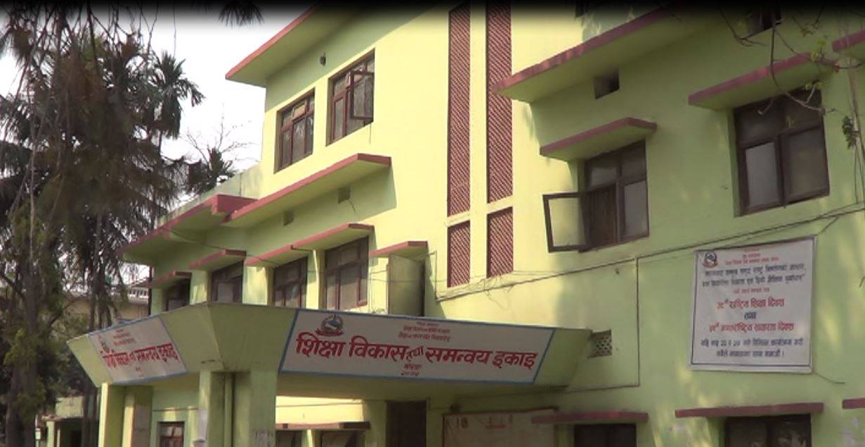 मोरङमा एसइईको पहिलो दिनको परीक्षा मर्यादित रुपमा सम्पन्न