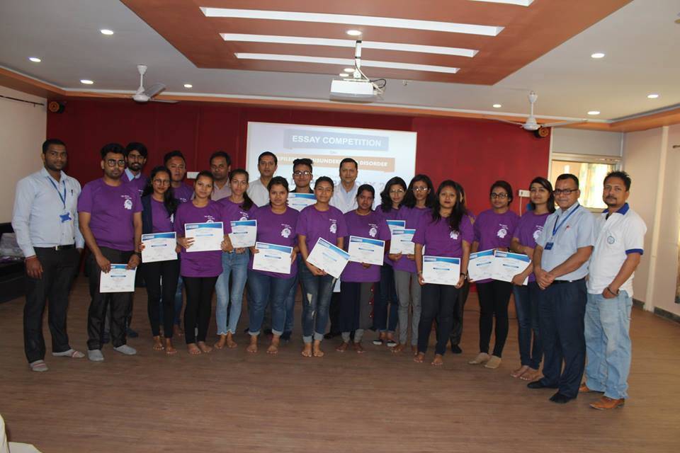 छारे रोगका विषयमा न्यूरोमा निबन्ध प्रतियोगिता