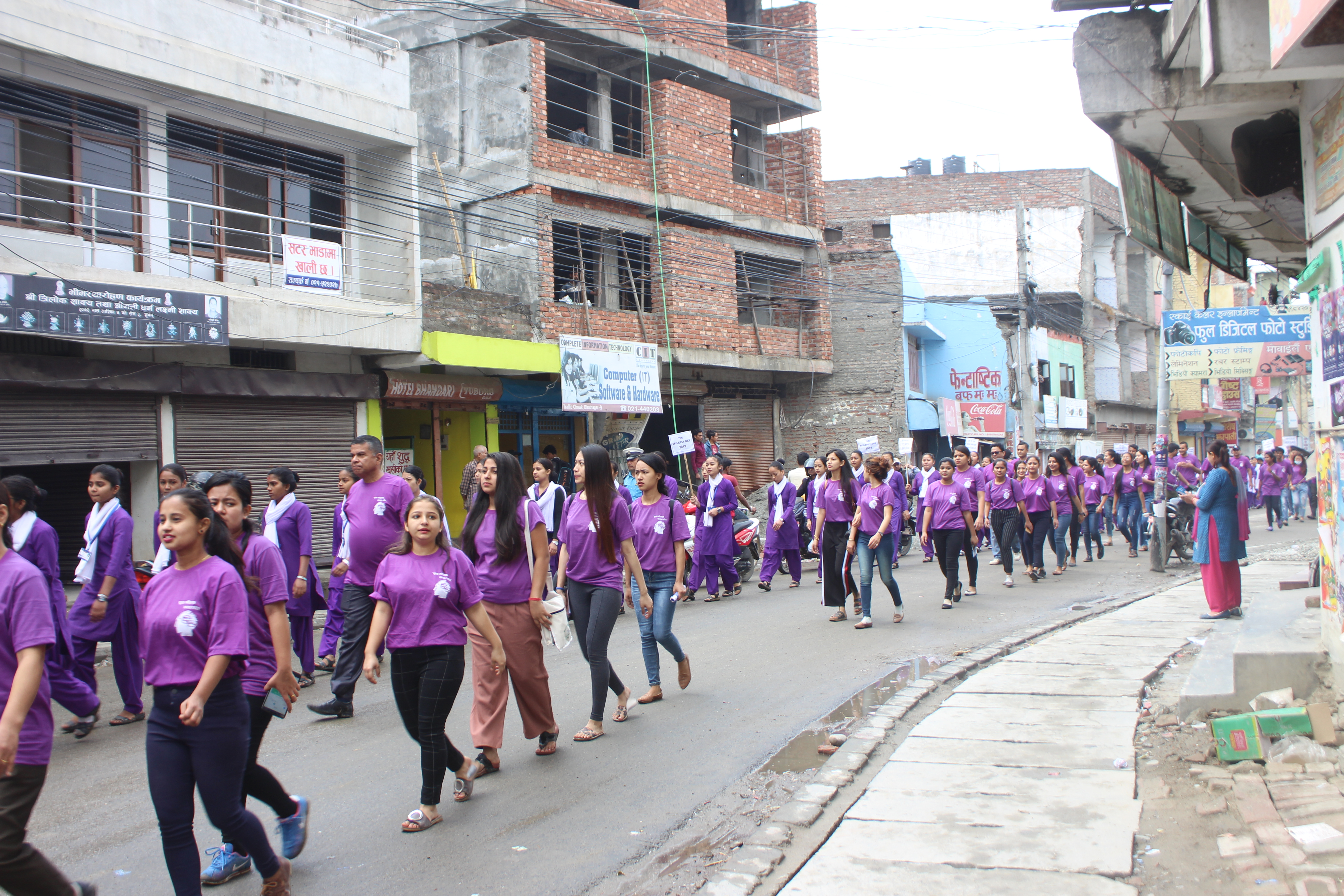 विशेष कार्यक्रमका साथ न्यूरोले मनायो विश्व छारे रोग दिवस