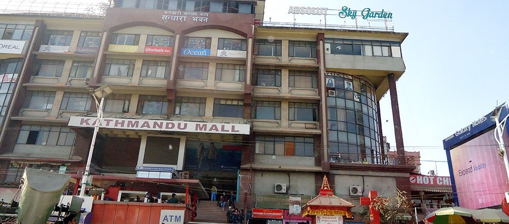 संचयकोषले काठमाडाैं मलबाट १ अर्व ६६ कराेड उठायो, सबै ब्यपारी हटाउने तयारी