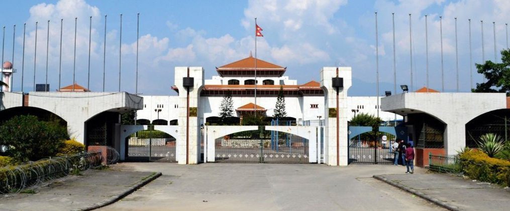 राजपाद्वारा संसद बैठक अवरुद्ध