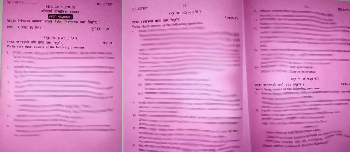 एसईई : फेरी सप्तरीमा सामाजिक विषयको प्रश्नपत्र बाहिरियो !