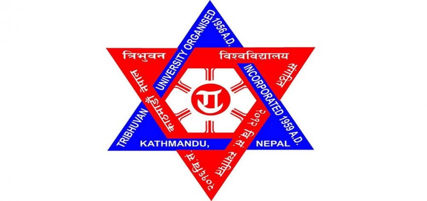 त्रिभुवन विश्वविद्यालयले विद्यावारिधि तहको गरिमा बढाउन थाल्यो यस्तो तयारी