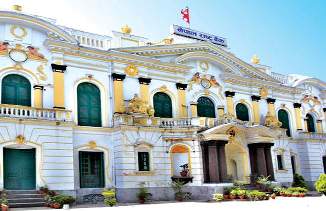 रिपो जारी गर्दै राष्ट्र बैंक