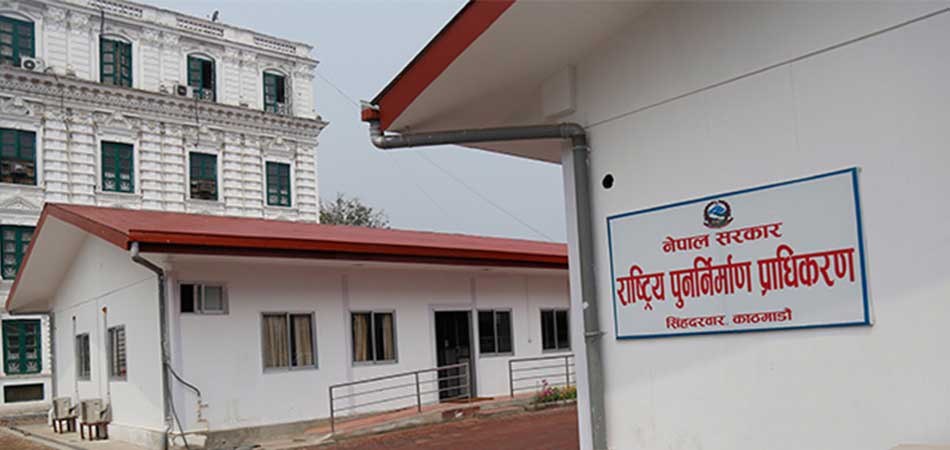 पुनर्निर्माणमा कार्यरत इन्जिनियरहरुकाे सामूहिक राजीनामा दिने चेतावनी