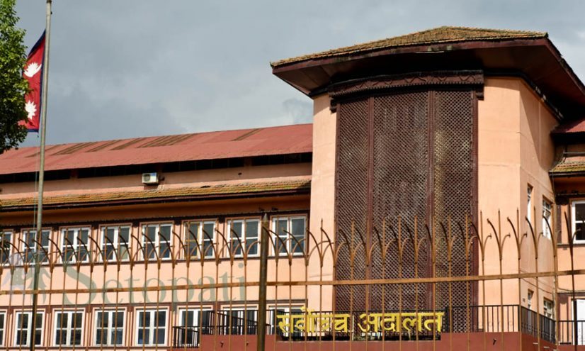 शुल्क वृद्धि गर्ने महानगरपालिकाको निर्णयविरुद्ध सर्वोच्चमा रिट