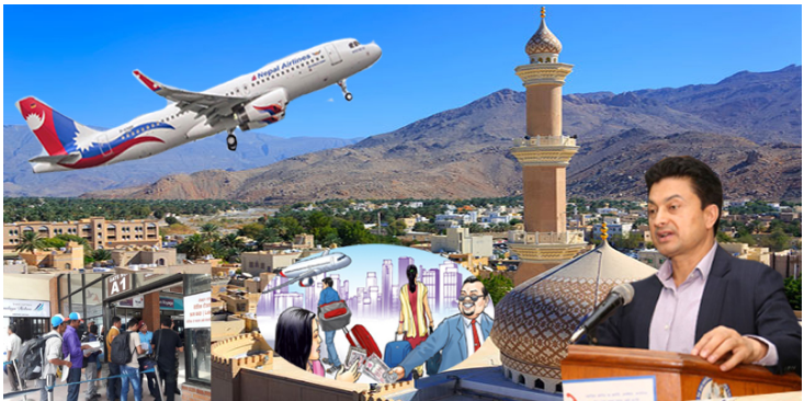 अब ओमान जानको लागि नेपाली कामदारलाई शुल्क नलाग्ने