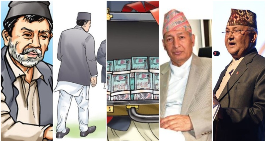 देश बनाउने बजेट छलफल संसदमाः सांसदको १० करोड, वृद्ध भत्ता र कर्मचारीको तलब चर्चामा