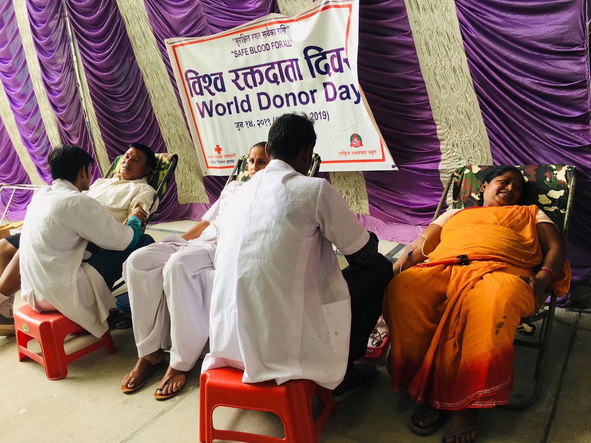 रक्तदाता दिवसका अवसरमा लाइफ गार्डमा रक्तदान