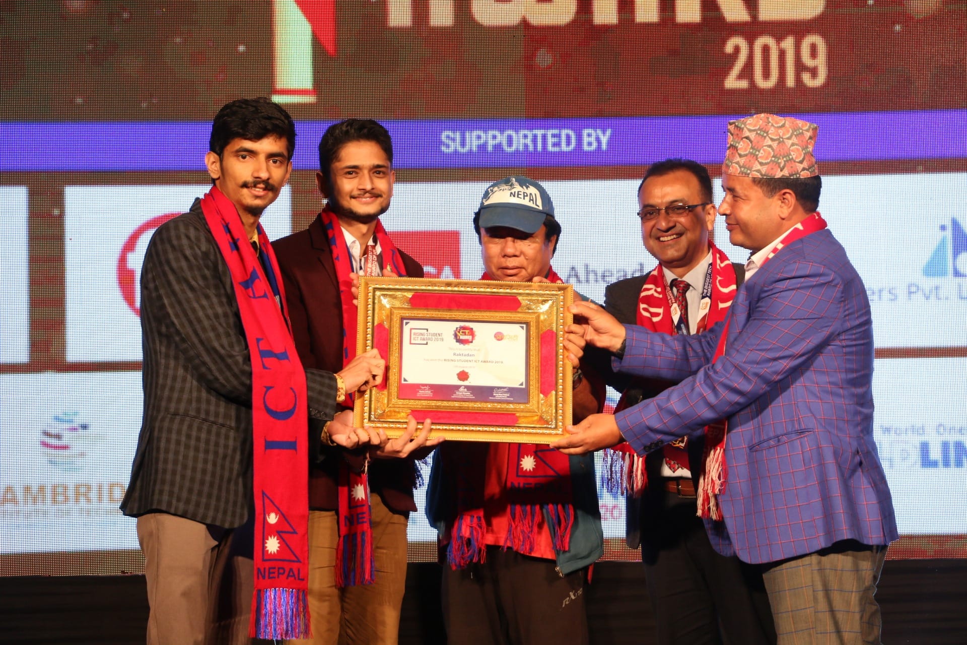 आइसिटी अवार्ड २०१९ को चौथो संस्करण सम्पन्न । यस वर्षको आइसिटी पायोनियर अवार्ड महावीर पुनलाई