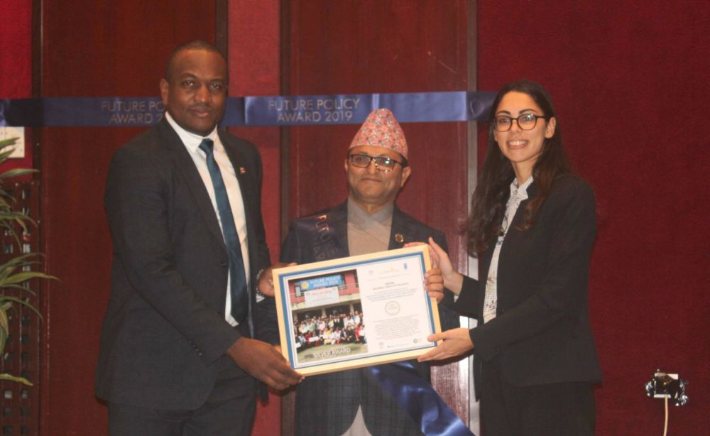 नेपालले पायो ‘फ्यूचर पोलिसी सिल्भर अवार्ड’
