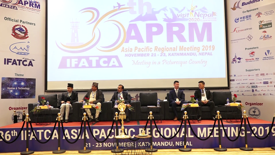 १९ देशका ट्राफिक कन्ट्रोलर काठमाडौँमा