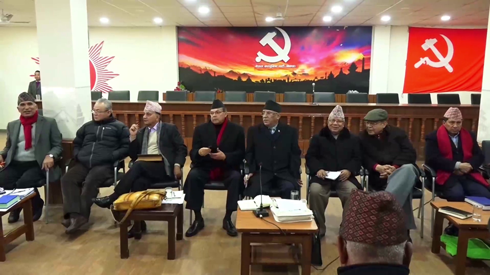 नेकपामा उठ्यो पार्टी पुनर्निर्माणको विषय