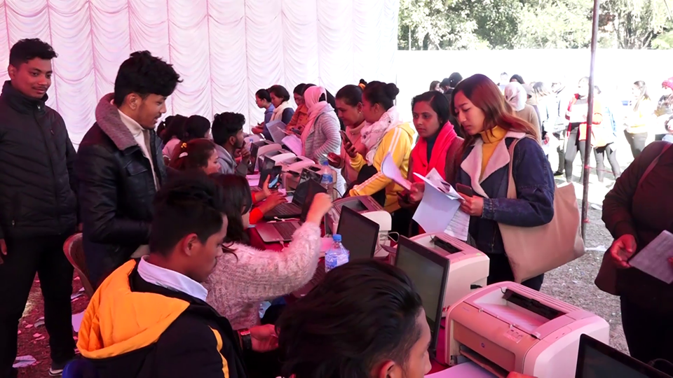 निशुल्क तालिम दिने भौचर मेला सम्पन्न