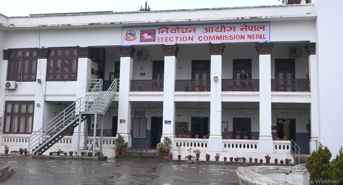 राष्ट्रियसभा सदस्यका लागि दल दर्ता आह्वान, माघ ९ मा निर्वाचन