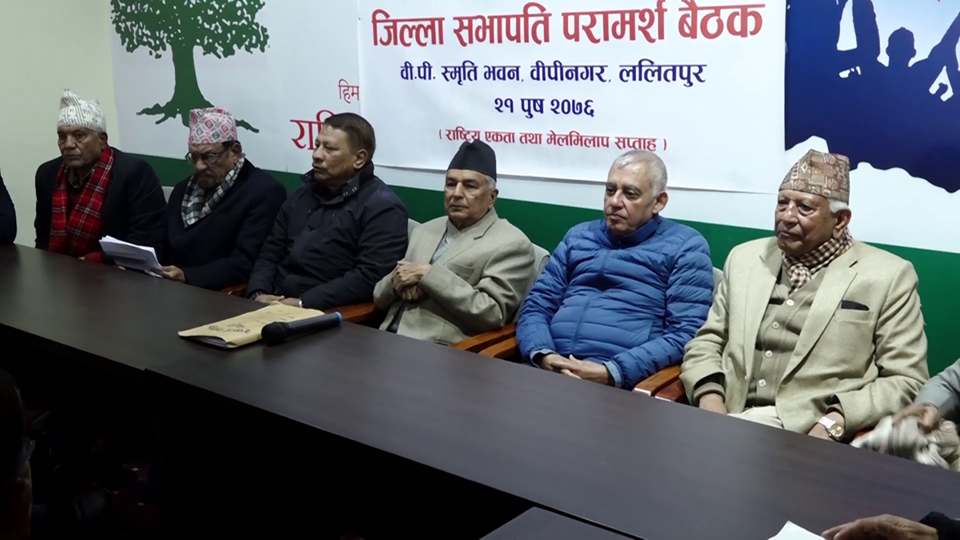 कांग्रेसका ४३ जिल्ला सभापतिहरु देउवाको विपक्षमा