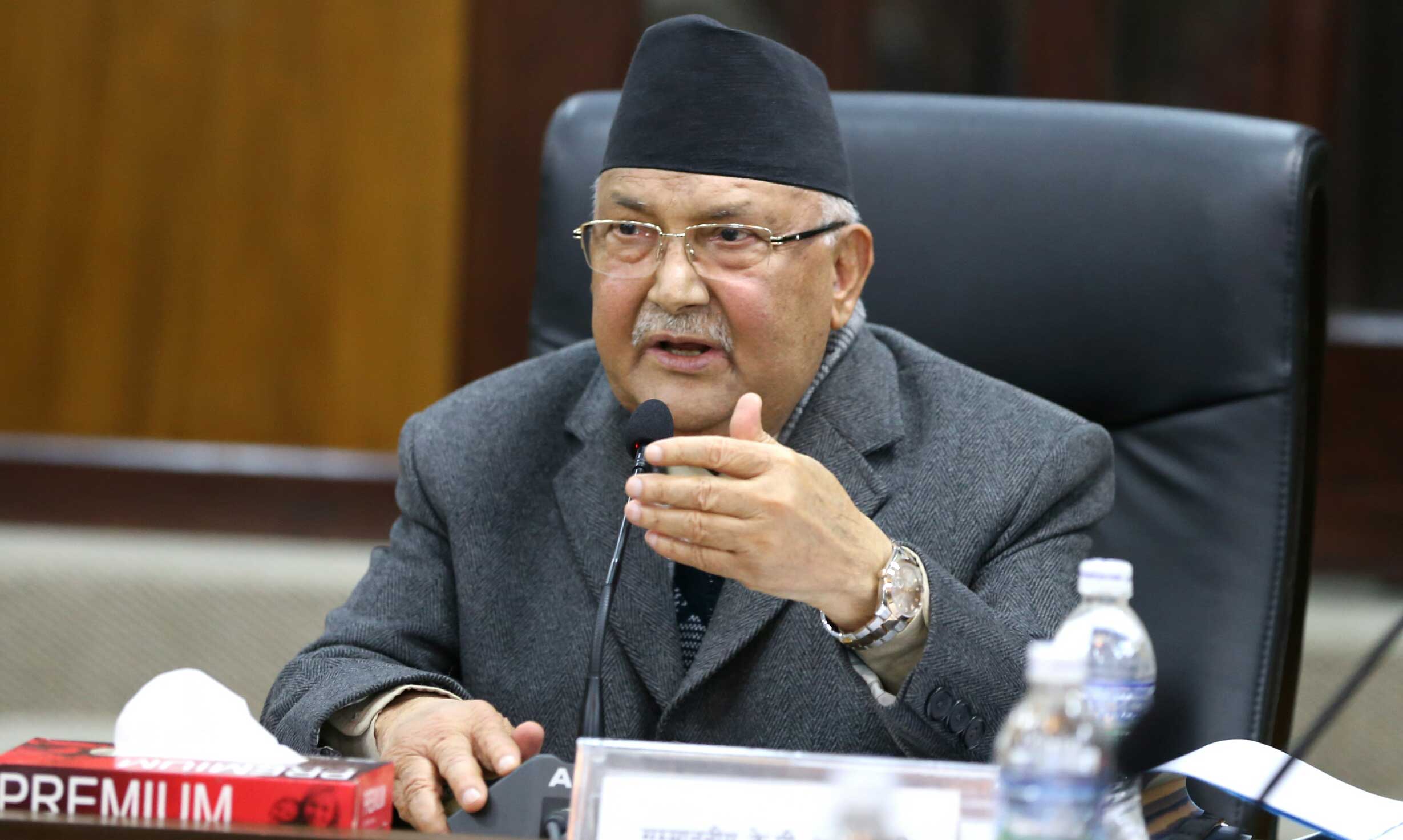 बहुमूल्य सम्पत्तिलाई समृद्ध देश निर्माणमा सदुपयोग गरौँ : प्रधानमन्त्री