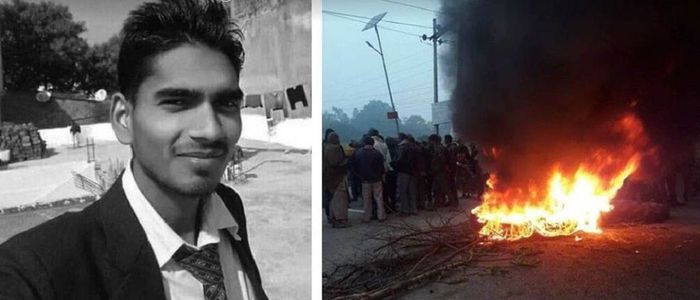 दिलिप हत्या प्रकरण : क्रसर व्यवसायी विपिन महतो पक्राउ