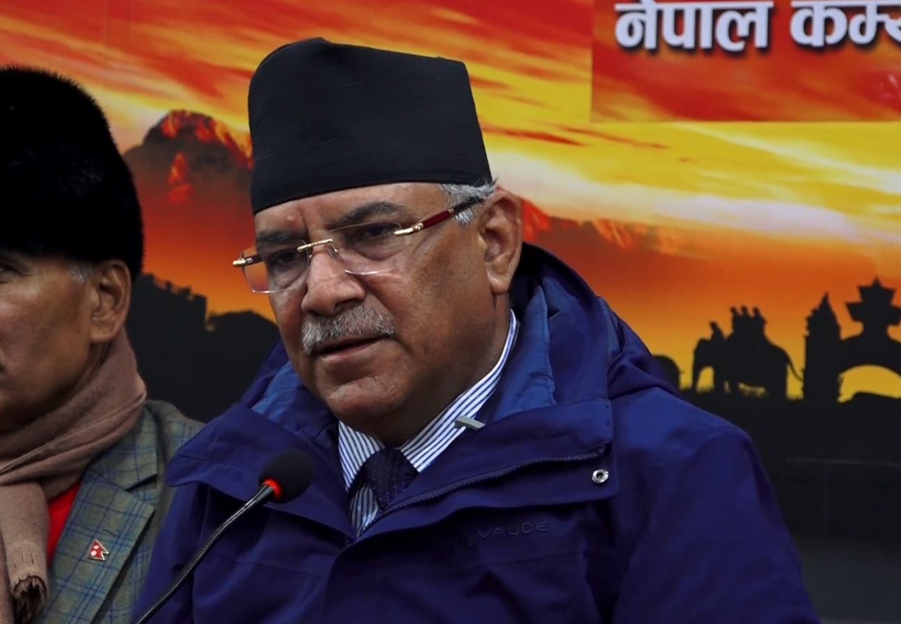 नेकपामा आउन विप्लवलाई पुष्पकमलको सन्देश