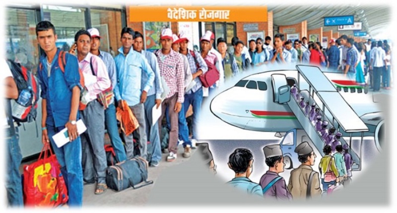 विदेशमा अलपत्र नेपाली ल्याउन अझै एक हप्ता लाग्ने