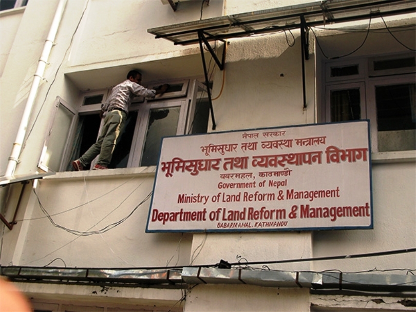 भोलिबाट देशभरका मालपोत कार्यालय खुल्ने