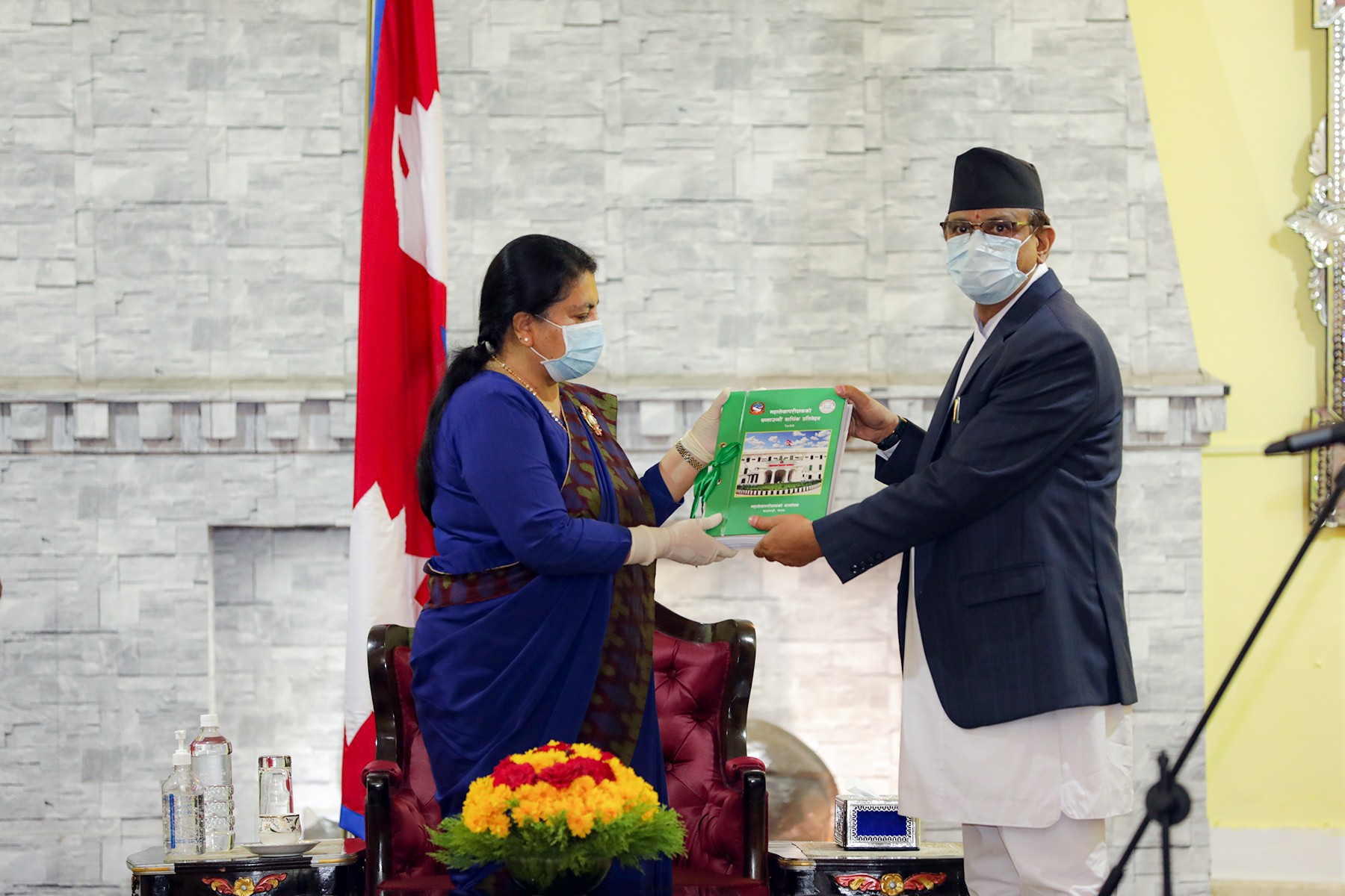 १० मन्त्रालयको बेरुजु ९७ प्रतिशत,सबैभन्दा बढी अर्थमन्त्रालयको १९ अर्ब